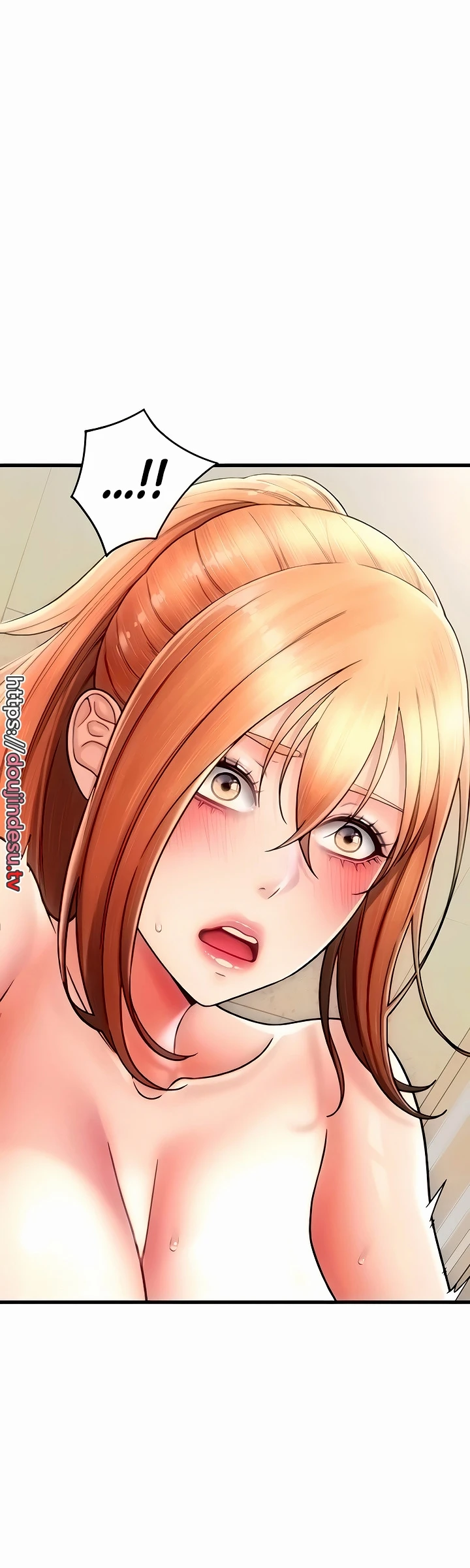 Pay With Sperm Pay Chapter 33 - Page 8